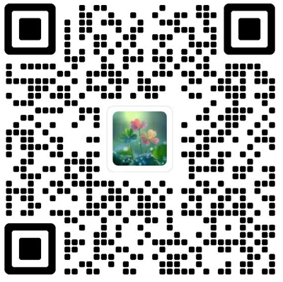Journal of Traffic and Transportation Engineering(English Edition)杂志模板